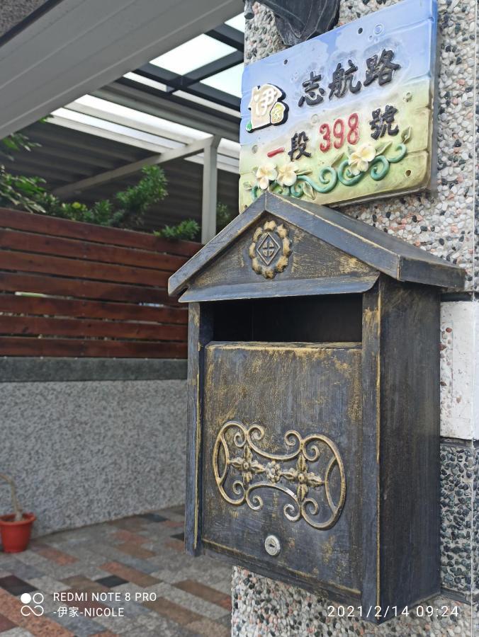 伊家民宿yi Home 志航路一段398號 T'ai-tung Kültér fotó
