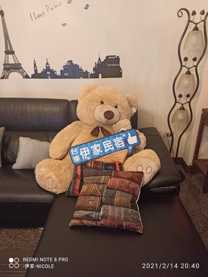 伊家民宿yi Home 志航路一段398號 T'ai-tung Kültér fotó