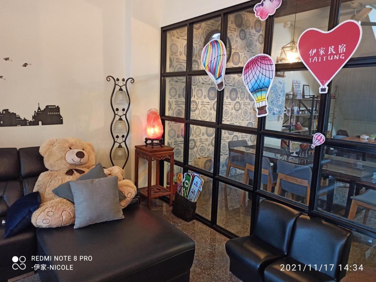 伊家民宿yi Home 志航路一段398號 T'ai-tung Kültér fotó